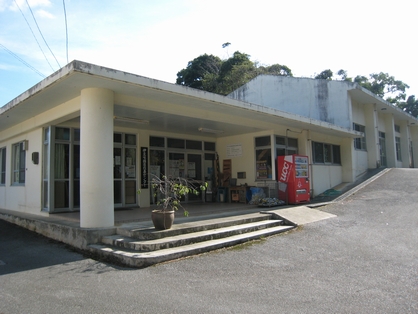 伊豆味行政区