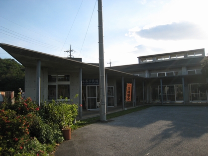 谷茶辺名地行政区