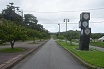 桜の森公園入口