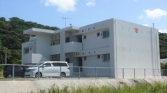 嘉津宇団地 嘉津宇団地