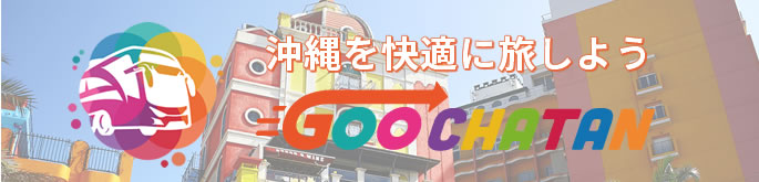 バナー