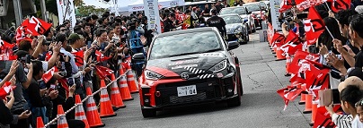 rally_01